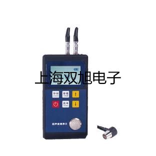 HQ-120手持式超聲波流量計(jì)【雙旭牌】電子文檔