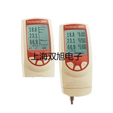 電子天平JD3000-2【雙旭牌】選擇
