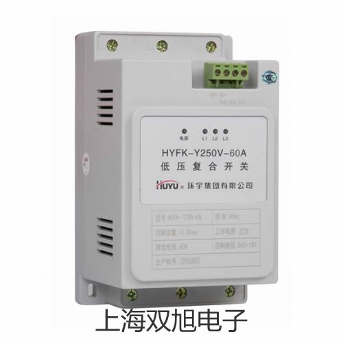 LMZ-3000超聲波流量計(jì)【雙旭牌】選擇