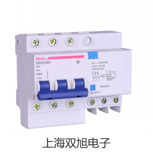 DCT1188C多功能型外夾式超聲波流量計【雙旭牌】電子文檔