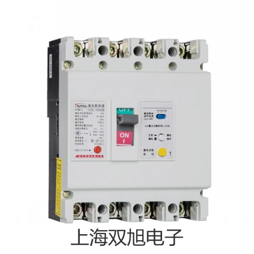 高速臺(tái)式冷凍離心機(jī)TGL-18000-CR【雙旭牌】采購