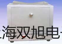 電子天平AR124CN【雙旭牌】電子文檔