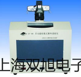 WZPK2-266鎧裝熱電偶【雙旭牌】價(jià)格