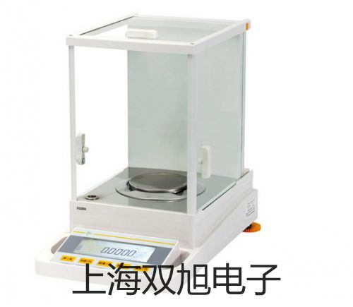 HQ-120手持式超聲波流量計(jì)【雙旭牌】電子文檔