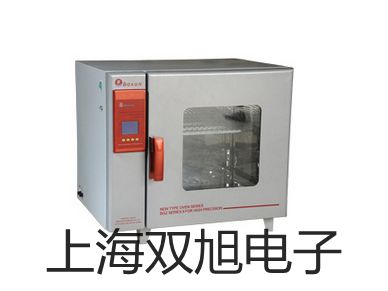 高速臺式冷凍離心機(jī)TGL-18000-CR【雙旭牌】選擇