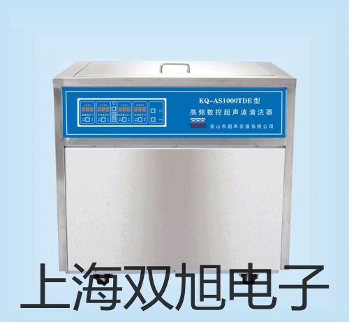 光電開(kāi)關(guān)E3F3-DS50P3【雙旭牌】采購(gòu)