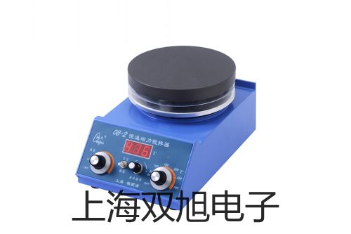 電子天平CP223C【雙旭牌】采購