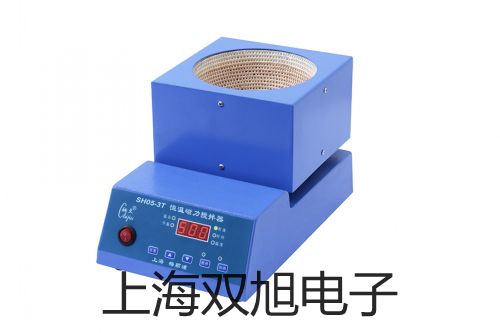 電子天平CAV53【雙旭牌】電子文檔