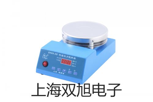 LMZ-2250超聲波流量計(jì)【雙旭牌】比較