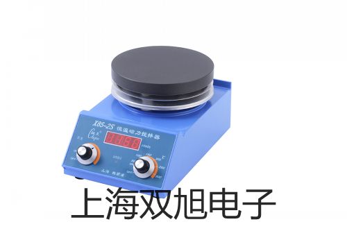 電子天平AR223CN【雙旭牌】選擇