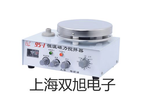 電子天平AR4202DCN【雙旭牌】使用說明書