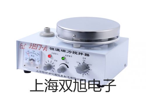 電子天平AR124CN【雙旭牌】價格