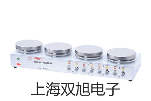 YH-100-P便攜式帶打印超聲波流量計【雙旭牌】對照