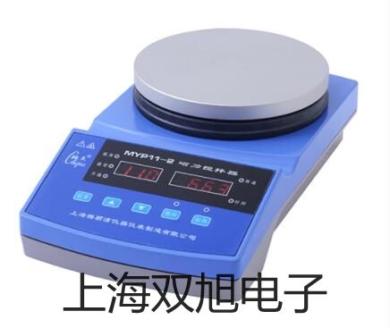 裝配式不銹鋼接線盒熱電偶WRN-624B【雙旭牌】比較