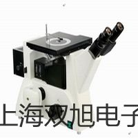 WRN-220裝配式熱電偶【雙旭牌】選擇