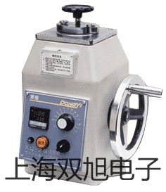 ƽEX623ZHa(chn)pơ