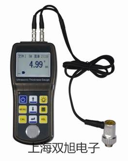 電子天平AR323CN【雙旭牌】電子文檔