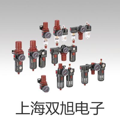 高速臺式冷凍離心機TGL-20000-CR【雙旭牌】選擇