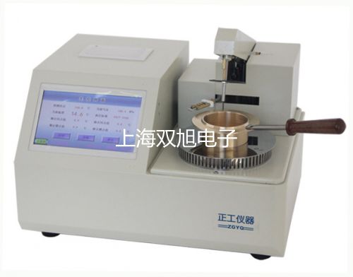 WSSX-406電接點(diǎn)雙金屬溫度計(jì)【雙旭牌】對(duì)照