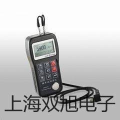 HQ-100超聲波流量計【雙旭牌】使用說明書