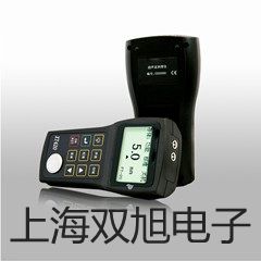E3JM-10P1光電開(kāi)關(guān)【雙旭牌】?jī)r(jià)格