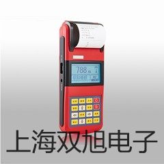 電子天平AR4202DCN【雙旭牌】電子文檔