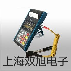 FR電子天平FR224CN【雙旭牌】對(duì)照
