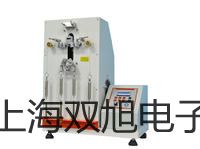 電子天平AR423DCN【雙旭牌】電子文檔