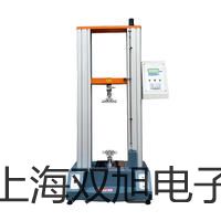 電子天平AR423CN【雙旭牌】對照