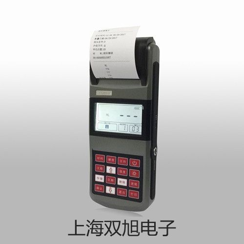 WZC001銅熱電阻感溫元件,WZC-001【雙旭牌】電子文檔