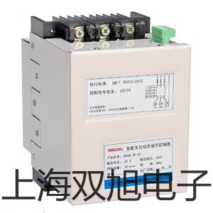 電子天平CP114【雙旭牌】?jī)r(jià)格