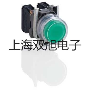 HLLZ-51金屬轉(zhuǎn)子流量計【雙旭牌】電子文檔