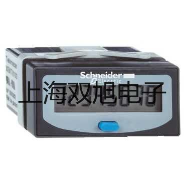 電子天平AR323CN【雙旭牌】使用說明書