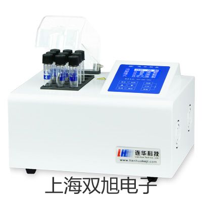 BK8392R酸鹼計(jì)【雙旭牌】采購(gòu)