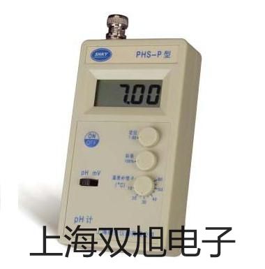 SBWR2181/440I隔爆型,本安型帶熱電偶智能型溫度變送器,SBWR-2181/440I,【雙旭牌】使用說明書