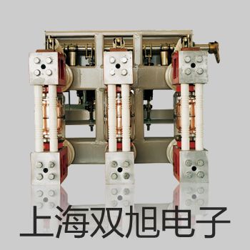 高速臺(tái)式冷凍離心機(jī)TGL-18000-CR【雙旭牌】采購