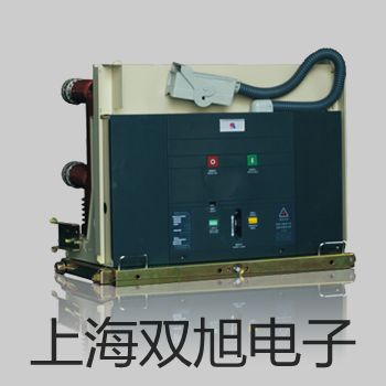 TSB-108往復(fù)式脫色搖床【雙旭牌】對照