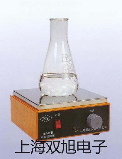 電子天平AR124CN【雙旭牌】?jī)r(jià)格