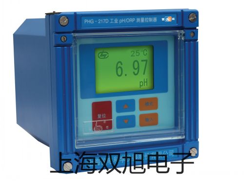 化工專用熱電偶電阻WRNR-12【雙旭牌】電子文檔