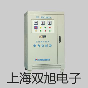 TS-8轉(zhuǎn)移脫色搖床【雙旭牌】對(duì)照