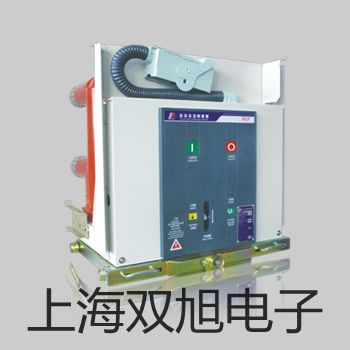 HL-TUF-2000G管段式超聲波流量計(jì)【雙旭牌】電子文檔