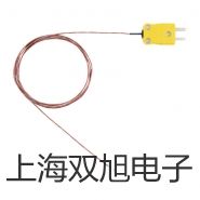 PH201酸堿計【雙旭牌】比較