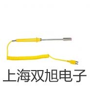 高速臺(tái)式冷凍離心機(jī)TGL-20000-CR【雙旭牌】比較