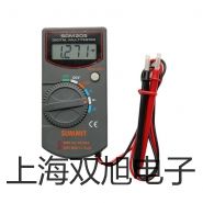 高速臺式冷凍離心機TGL-16GR【雙旭牌】電子文檔