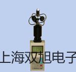 電子天平CAV212【雙旭牌】比較