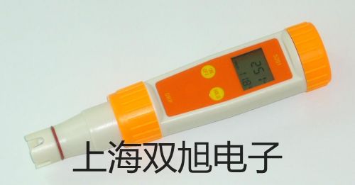 化工專用熱電偶電阻WZPK-236S【雙旭牌】選擇
