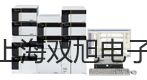 電子天平ESJ120-4【雙旭牌】?jī)r(jià)格