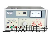 HLUX-150旋進(jìn)漩渦氣體流量計(jì)【雙旭牌】選擇