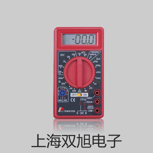 測試接收機 ESL型 EMI【雙旭牌】電子文檔