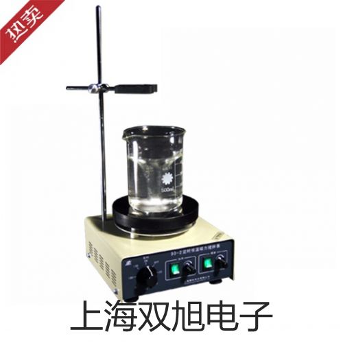 電子天平AR423DCN【雙旭牌】比較